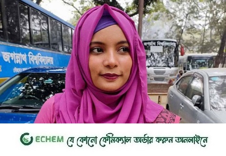 অব্যাহতি পেলেন জবি ছাত্রী খাদিজা