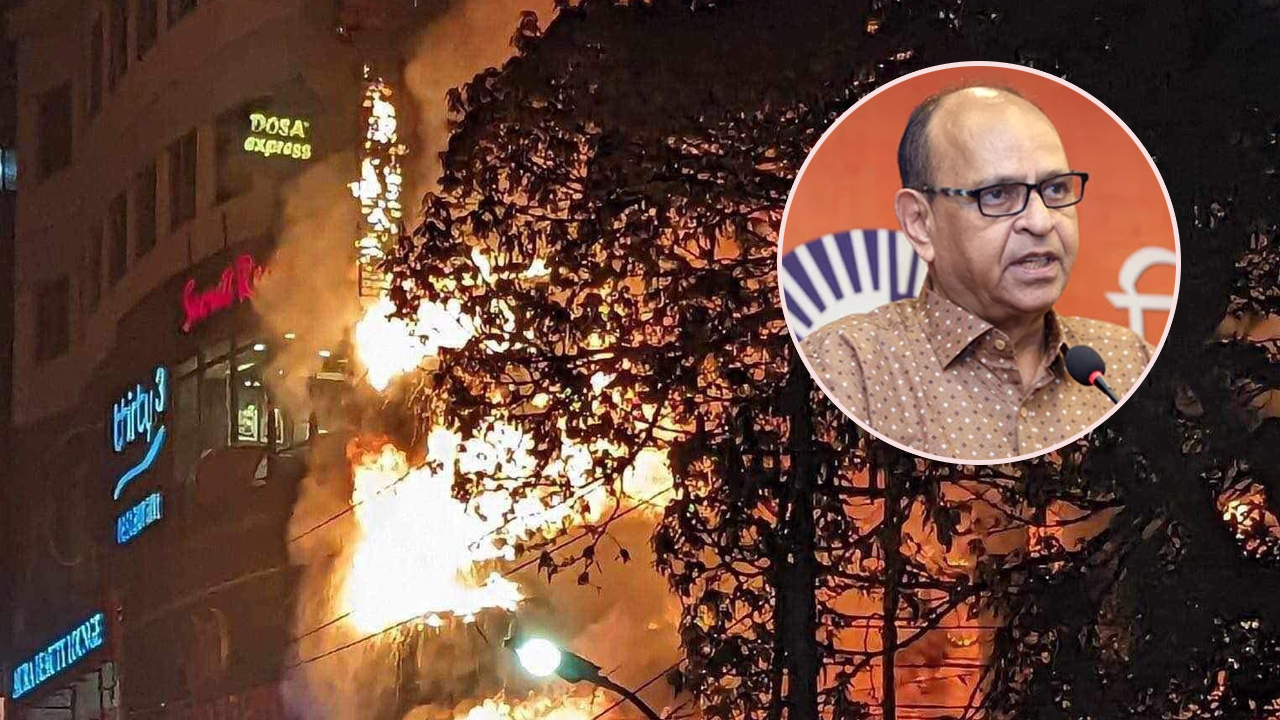 বেইলি রোডের আগুনে ৪৩ জনের মৃত্যু