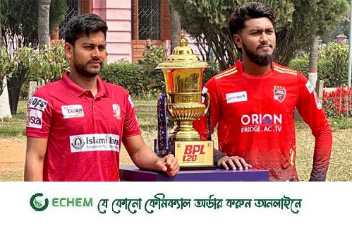 বিপিএলে আজ মুখোমুখি হচ্ছে লিটন দাস আর তামিম ইকবাল
