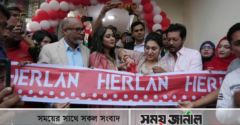 হারল্যান স্টোর এখন কলাপাড়ায়