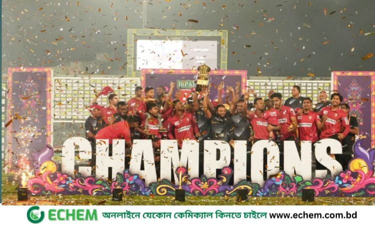 বিপিএলে প্রথম শিরোপা জিতল বরিশাল