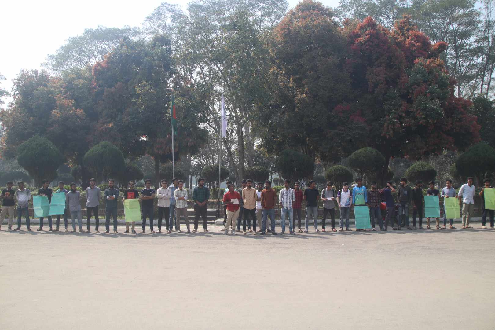 ইবিতে ফি সমন্বয় নিয়ে লুকোচুরি, প্রতিবাদে বিক্ষোভ মিছিল