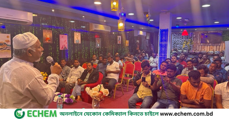 বাংলাদেশে প্রবাসীদের জীবনের নিরাপত্তা চেয়ে সংযুক্ত আরব আমিরাতে প্রতিবাদ সভা