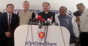 রমজানে ৬০০ টাকায় গরুর গোস্ত বিক্রি হবে