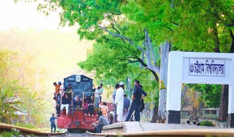 চবির ‘ডি–১’ উপ–ইউনিটের ভর্তি পরীক্ষা অনুষ্ঠিত