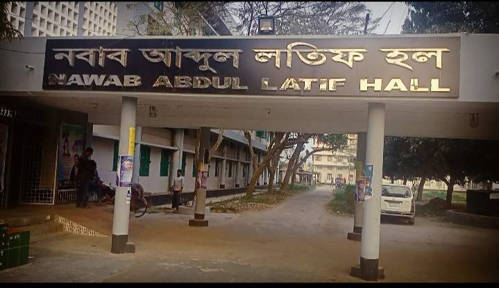 রাবিতে বঙ্গবন্ধু পাঠাগারে জায়গা দখল নিয়ে ছাত্রলীগের দুই গ্রুপের হাতাহাতি