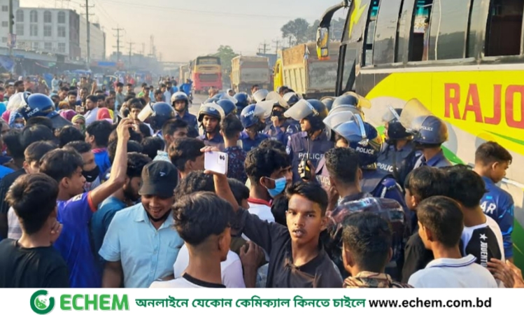 গাজীপুরে শ্রমিকদের বিক্ষোভ