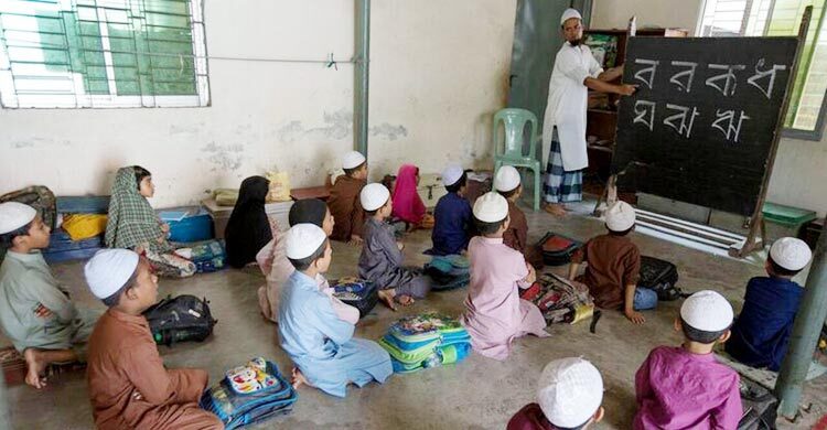 রমজানে খোলা থাকবে মাদরাসাও, ছুটির তালিকা সংশোধন