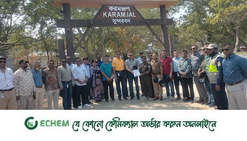 সুন্দরবন পরিদর্শনে এনডিসি'র প্রতিনিধি দল