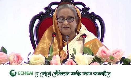 অপরাধ দমনে দায়িত্ব পালন করেও কিভাবে স্যাংশন আসে