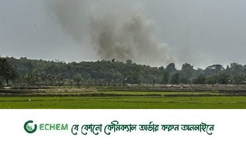 আবারো কাঁপছে টেকনাফ, বিমান ও মর্টার শেলের শব্দে