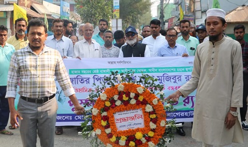 বঙ্গবন্ধুর ভাষণটি শুনলে আজও রক্ত টগবগ করে: মেয়র শেখ আ. রহমান