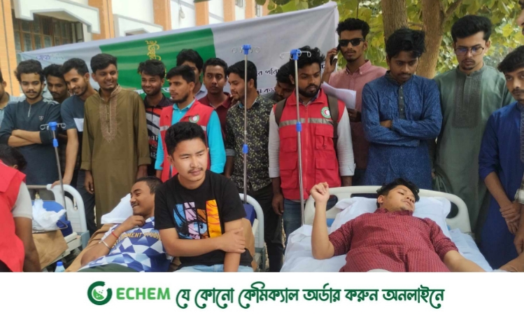 ইবির সাদ্দাম হল ছাত্রলীগের রক্তদান কর্মসূচি