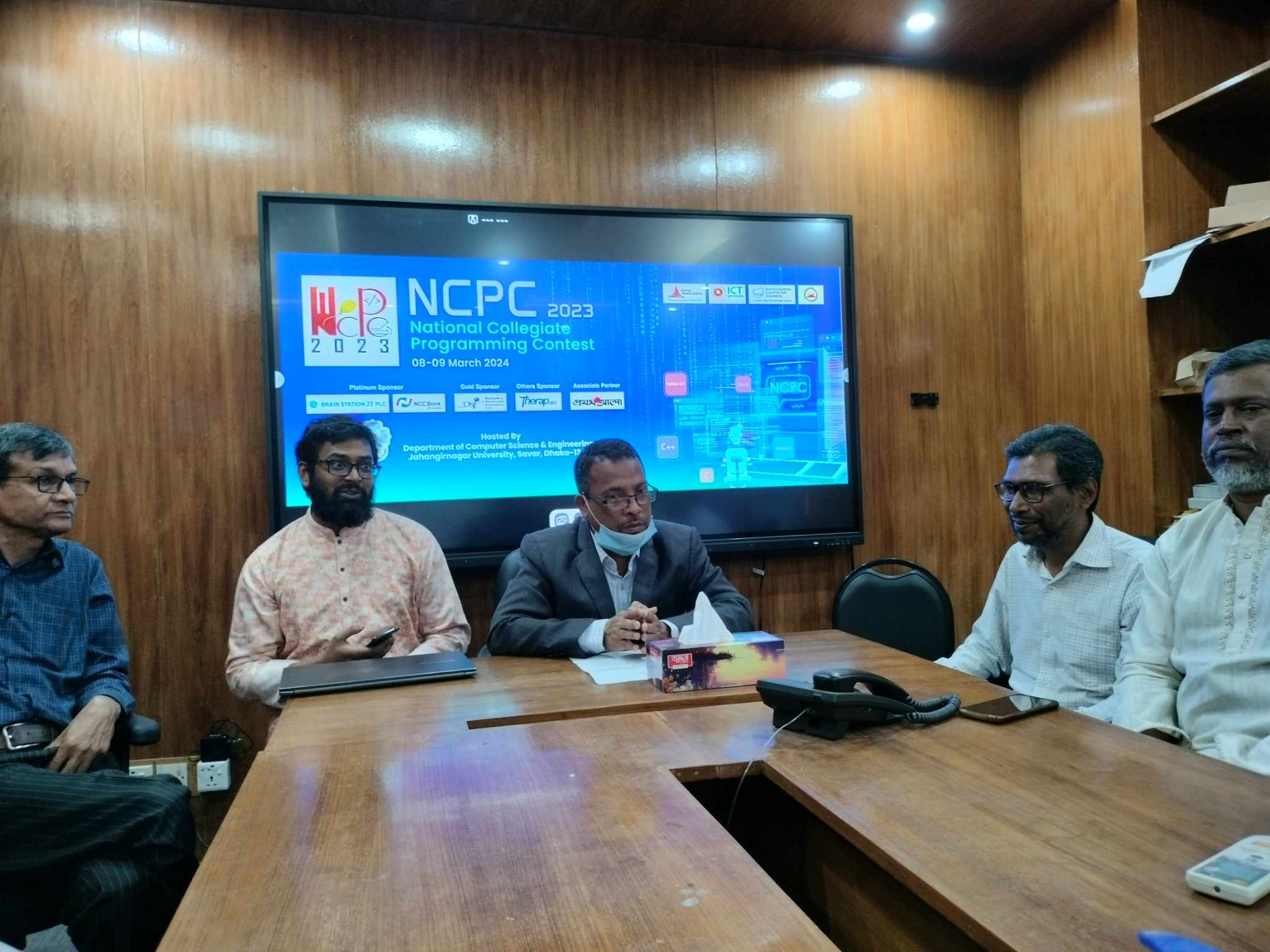 জাবিতে অনুষ্ঠিত হতে যাচ্ছে ন্যাশনাল কলেজিয়েট প্রোগ্রামিং কনটেস্ট