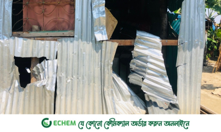 নোয়াখালীতে শিক্ষক পরিবারের ওপর হামলা, বাড়িঘর ভাংচুর