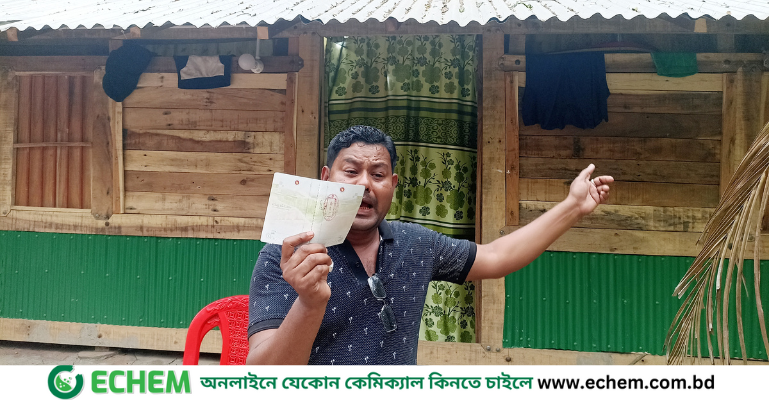 মোরেলগঞ্জে ওমান প্রবাসীর সাথে প্রতারণা করে অর্থ হাতিয়ে নেওয়ার অভিযোগ