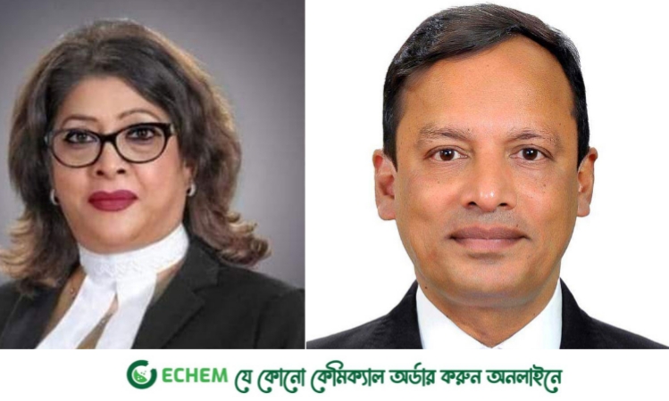 সুপ্রিম কোর্টে মারামারি : যুথি-কাজলসহ ২০ জনের বিরুদ্ধে মামলা