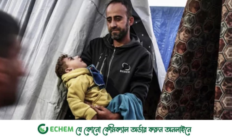 গাজায় অপুষ্টি ও পানিশূন্যতায় মৃত শিশুর সংখ্যা বেড়ে ২৩