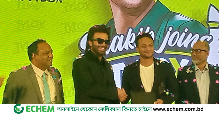 নায়ক শাকিবের কোম্পানির শুভেচ্ছাদূত হলেন সাকিব!