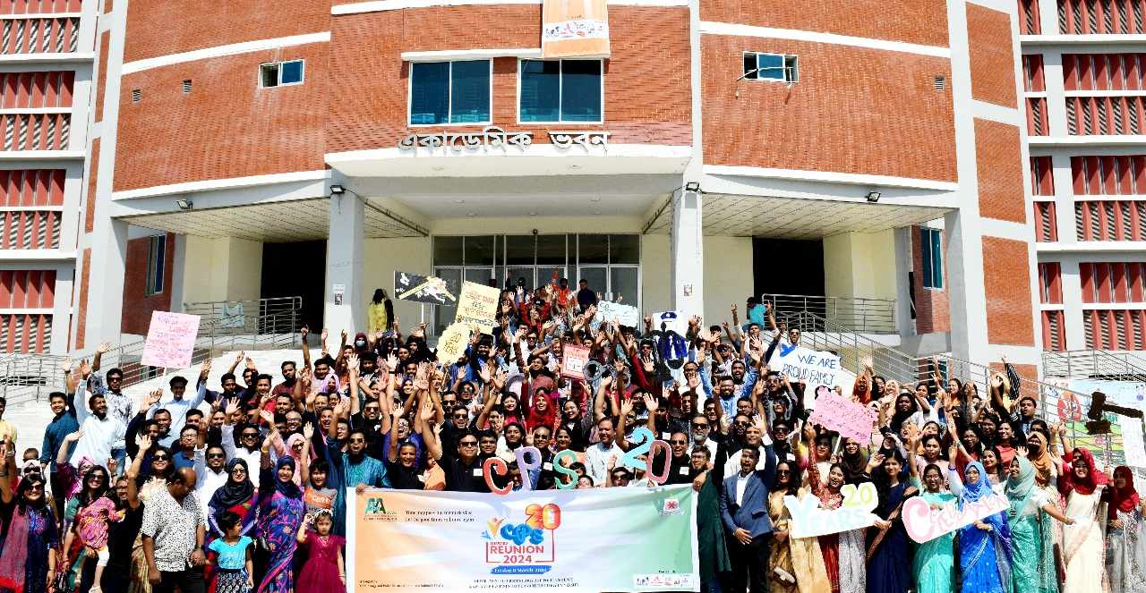 প্রাণের উৎসবে মিলিত হয়েছেন তারা