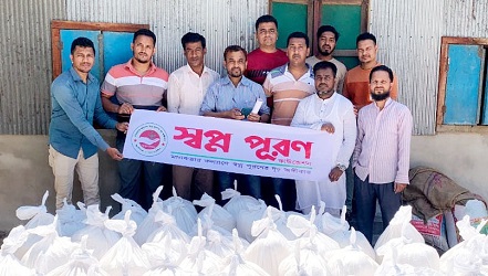 স্বপ্নপূরণ ফাউন্ডেশনের ব্যতিক্রমী উদ্যোগ