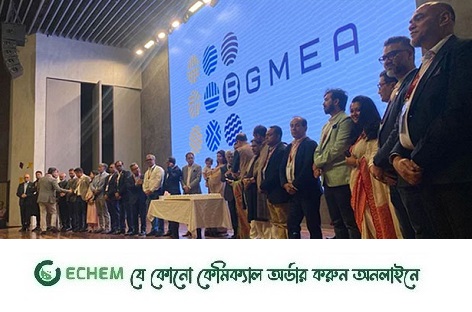 বিজিএমইএ নির্বাচনে সম্মিলিত পরিষদ জয়ী