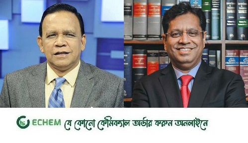 সুপ্রিম কোর্ট আইনজীবী সমিতির সভাপতি খোকন, সম্পাদক মঞ্জুরুল