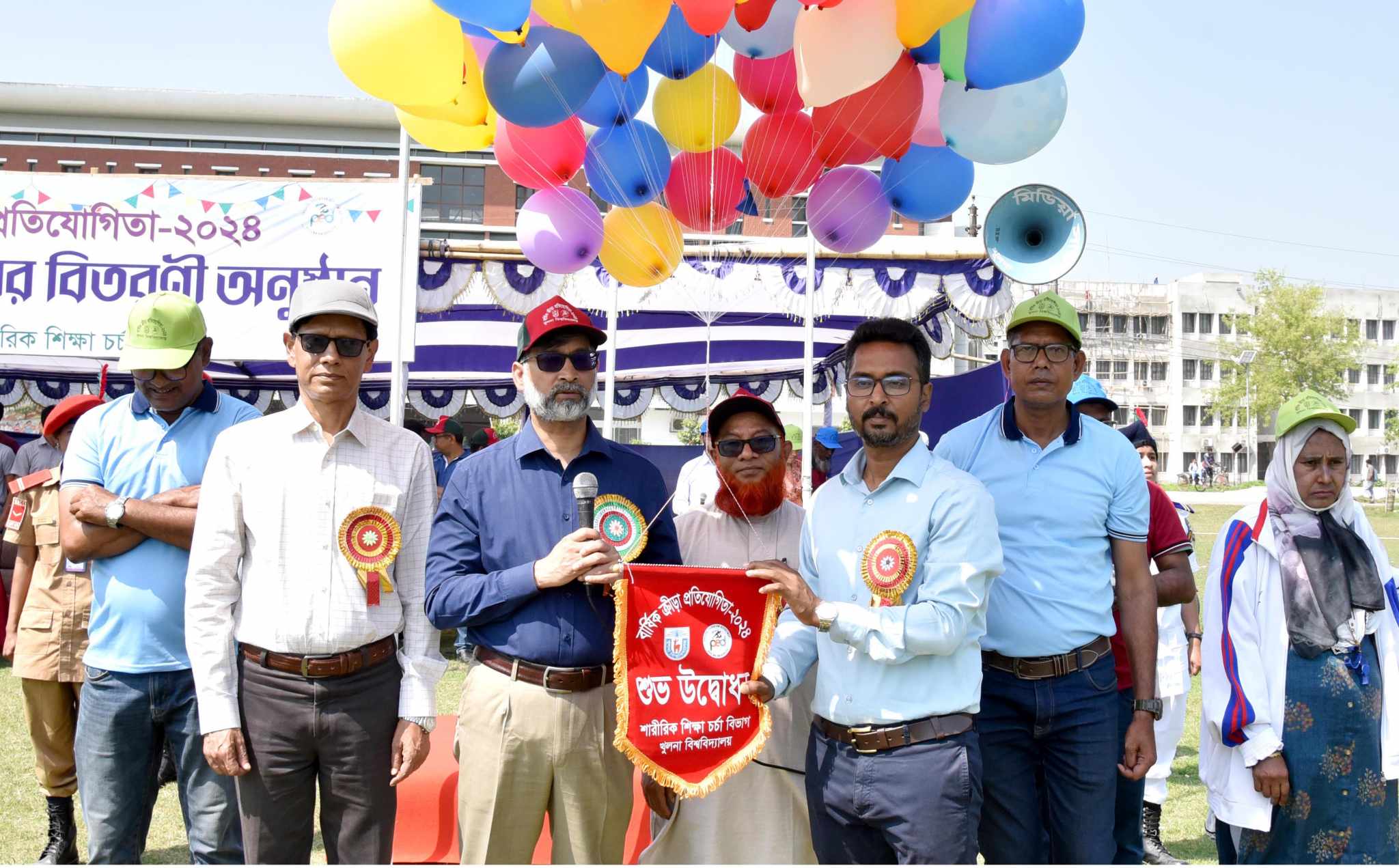 খুবিতে বার্ষিক ক্রীড়া প্রতিযোগিতা অনুষ্ঠিত