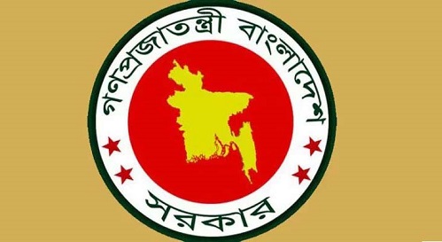 বিশ্বব্যাংকের বিকল্প নির্বাহী পরিচালক নিয়োগ, প্রশাসনে রদবদল