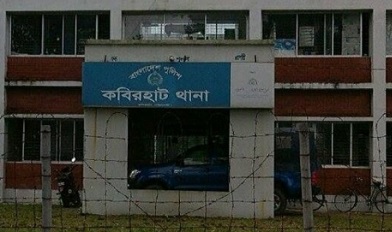 মাটিবাহী ট্রাক্টর চাপায় মাদরাসা ছাত্রের মৃত্যু