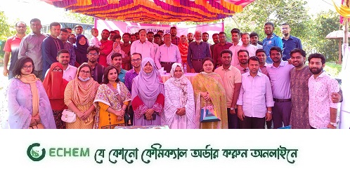 যবিপ্রবিতে কর্মরত সাবেক যবিপ্রবিয়ানদের মিলনমেলা অনুষ্ঠিত