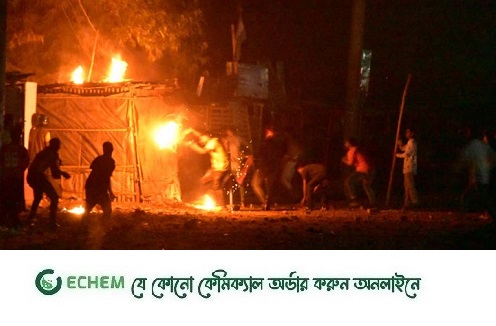 রাবিতে শিক্ষার্থী-স্থানীয়দের সংঘর্ষের ১ বছর: ‘তদন্তে কি আছে জানা যায়নি’