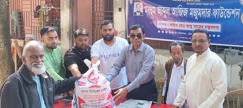 চৌদ্দগ্রামে শতাধিক অসহায় পরিবারের মাঝে উপহার সামগ্রী বিতরণ