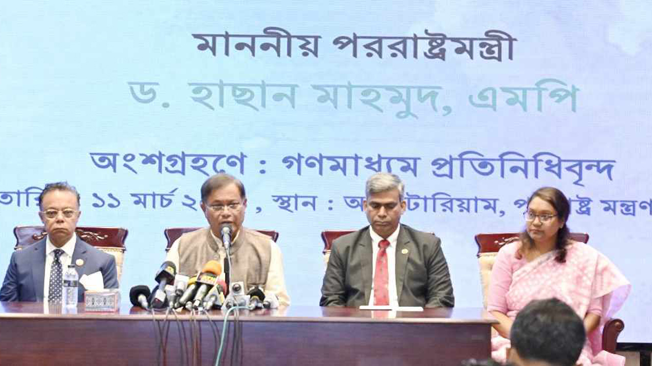 যুক্তরাষ্ট্রের সঙ্গে সম্পর্ক আরও দৃঢ় হবে, আশা পররাষ্ট্রমন্ত্রীর