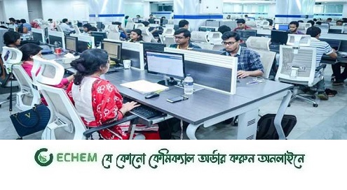 রোজায় নতুন সময়ে অফিস-ব্যাংক-আদালত