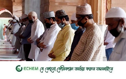 তারাবি নামাজের গুরুত্ব ও ফজিলত