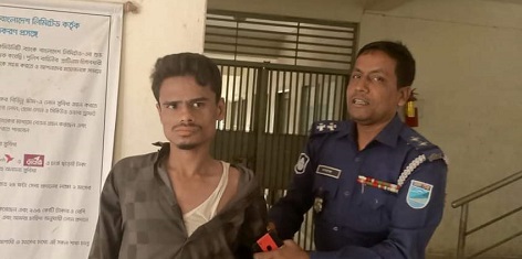 নোয়াখালীর কবিরহাট থেকে এক রোহিঙ্গা তরুণ আটক
