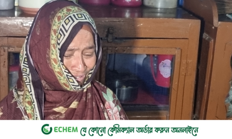 বাংলাদেশি জাহাজ জিম্মি: নোয়াখালীতে ২ নাবিকের বাড়িতে আহাজারি