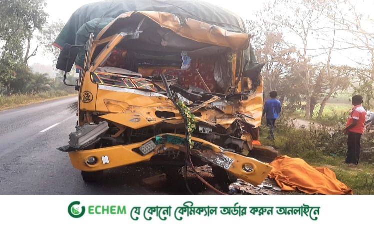 নাটোরে পৃথক সড়ক দুর্ঘটনায় নিহত ২