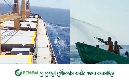 বাংলাদেশি নাবিকদের উদ্ধারের চেষ্টা, গুলি বিনিময়