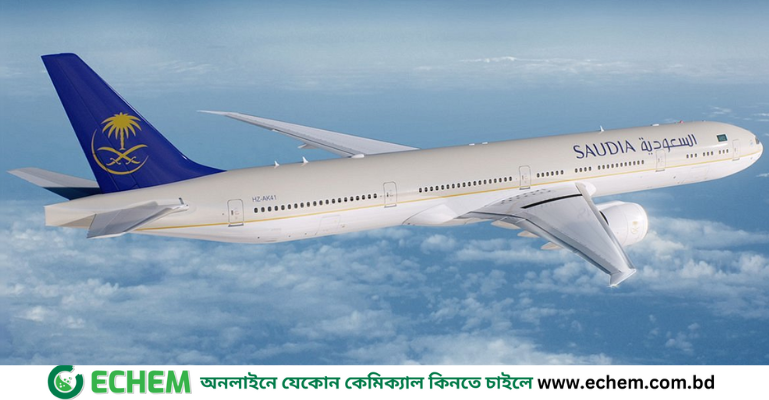 ভ্রমণ অভিজ্ঞতাকে স্মরণীয় করে মানানসই পরিষেবা প্রদানে অতুলনীয় সৌদিয়া