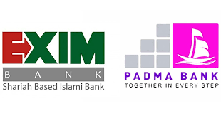 এক্সিম ব্যাংকের সাথে পদ্মা ব্যাংক একীভূত হচ্ছে