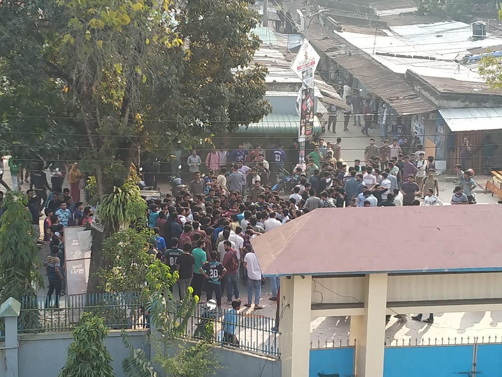 বাকৃবিতে ছাত্রলীগের সংঘর্ষের ঘটনায় ১৩ সদস্যের তদন্ত কমিটি