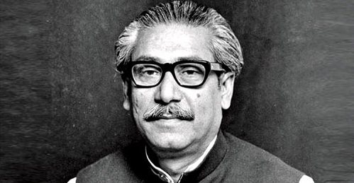 জাতির পিতা বঙ্গবন্ধু শেখ মুজিবুর রহমানের জন্মদিন আজ
