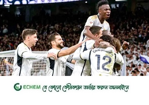 শিরোপার পথে আরও এগিয়ে রিয়াল মাদ্রিদ
