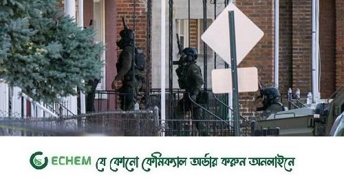 যুক্তরাষ্ট্রে মা-বোনসহ পরিবারের ৩ সদস্যকে হত্যা, যুবক আটক