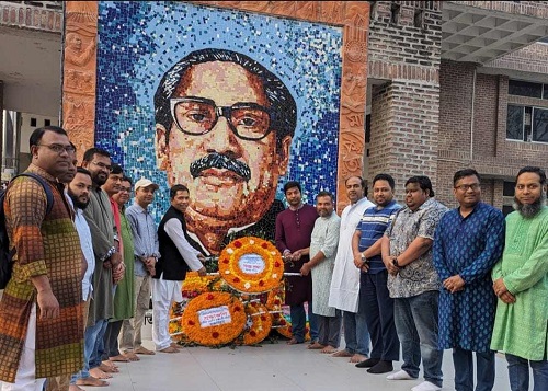 মাভাবিপ্রবিতে বঙ্গবন্ধু পরিষদ কর্তৃক বঙ্গবন্ধুর ১০৪তম জন্মবার্ষিকী পালন