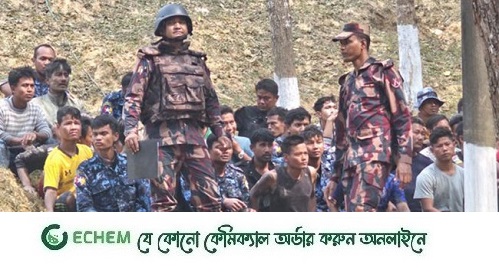 বান্দরবান সীমান্তে সংঘর্ষ: শতাধিক বিজিপি প্রবেশের অপেক্ষায়