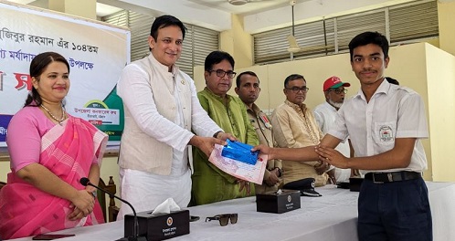 মিরসরাইয়ে বঙ্গবন্ধুর জন্মবার্ষিকী ও জাতীয় শিশু দিবস উদযাপন