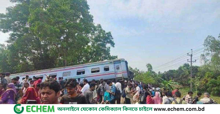 কুমিল্লায় বিজয় এক্সপ্রেস ট্রেনের ৯ বগি লাইনচ্যুত